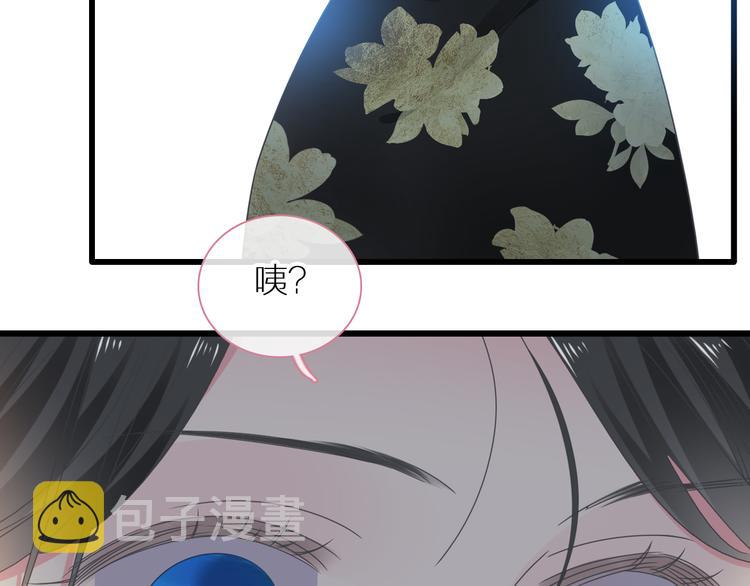 第214话 蕴藏的力量96