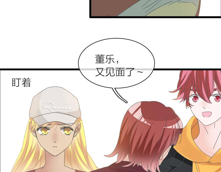 第157话 鸿门宴12