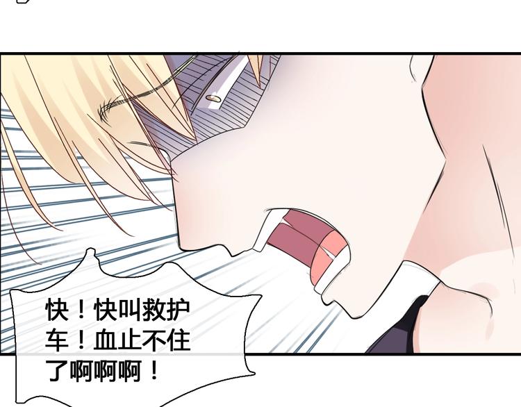 第192话 父亲的眼神65