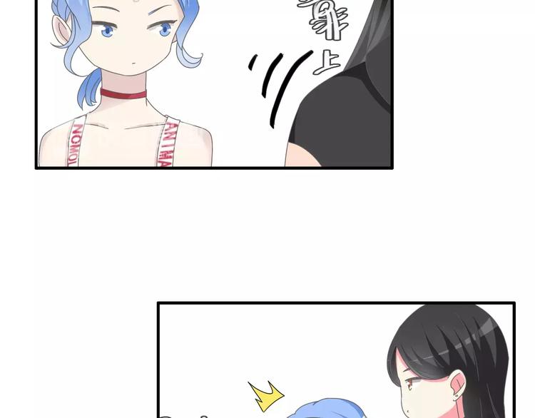第94话 不能输59