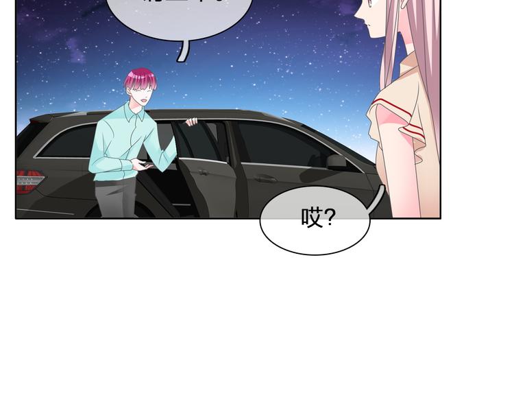 第117话 一言难尽7