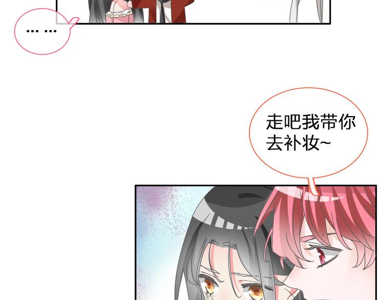 第114话 来不及伤感70