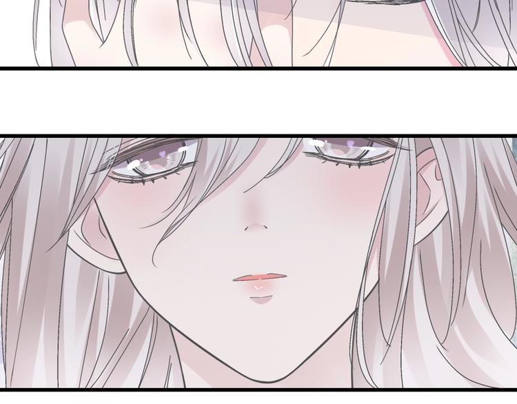 第197话 冷漠的爱66
