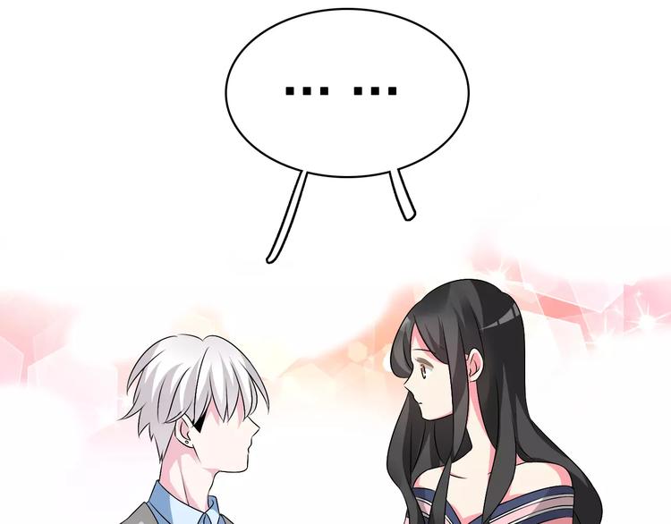 第71话 更进一步51