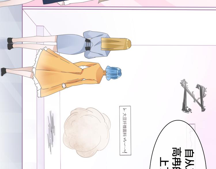 第215话 终极大秀19