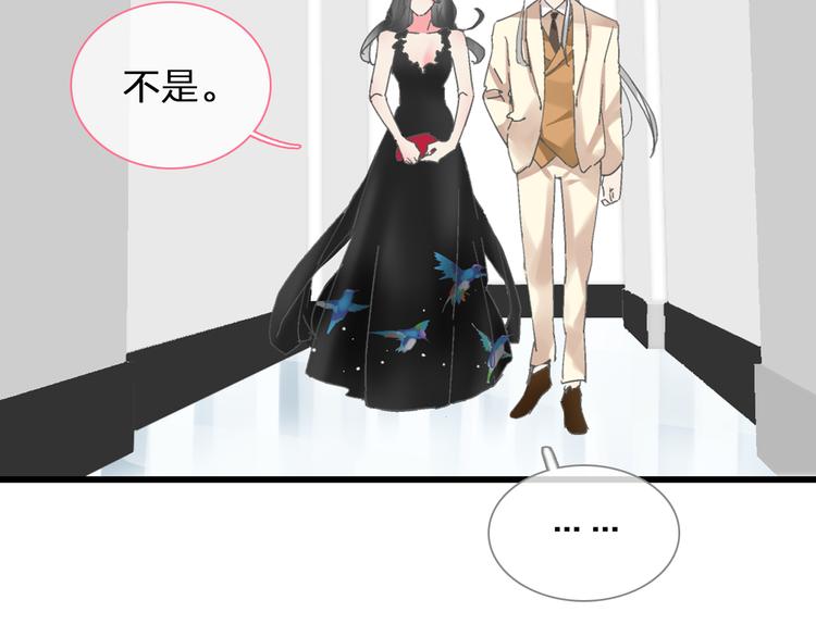 第127话 脑海里有两个人5