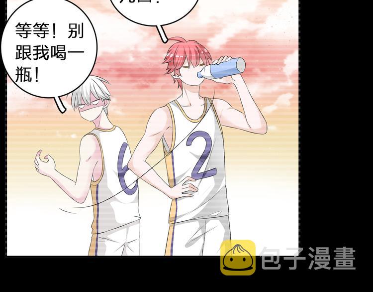 第59话 美好的告别式12