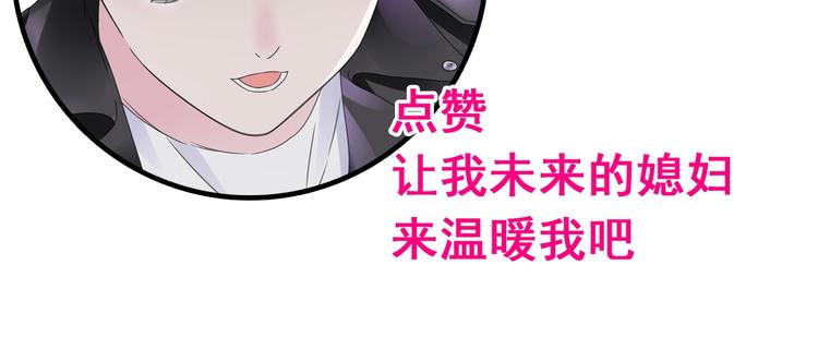 第192话 父亲的眼神121