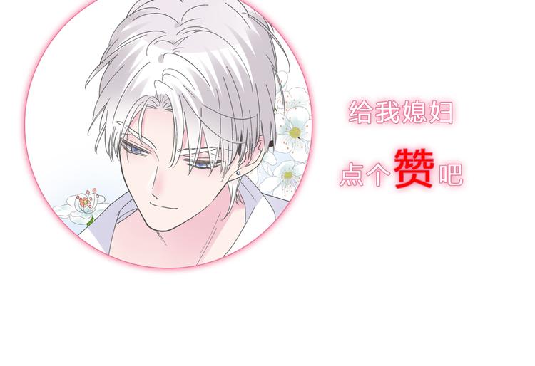 第213话：定义规则的能力103
