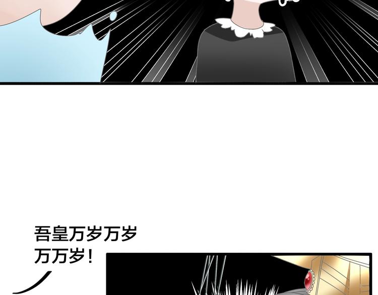 第167话 冠军？10