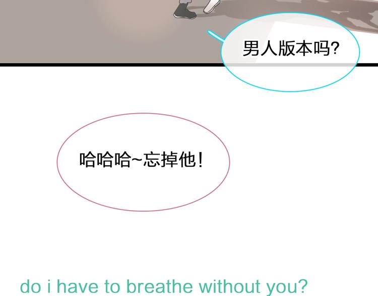第183话 不愿说的过去114