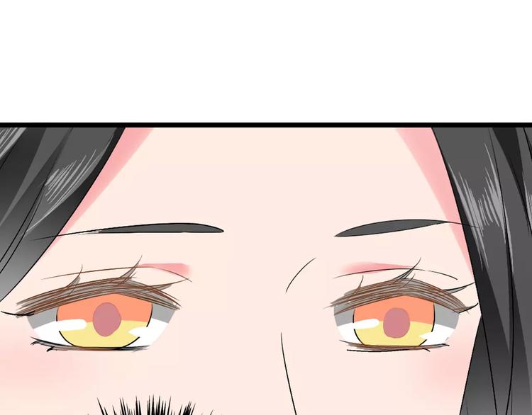第68话 信心受挫14