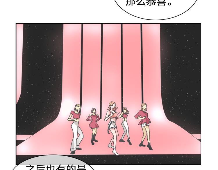 第104话 我做到了！30