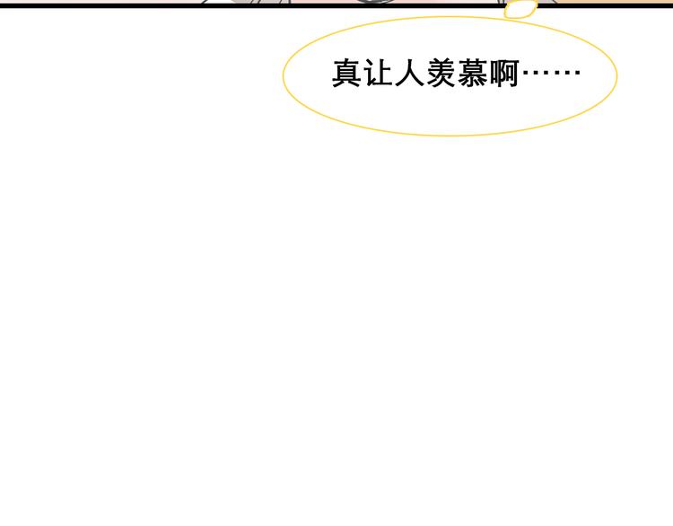 第148话 离别的时刻47