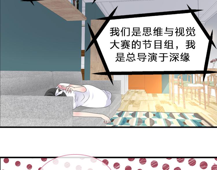 第211话 不再是新手45