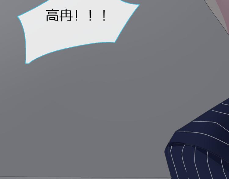 第110话 我们分手吧67