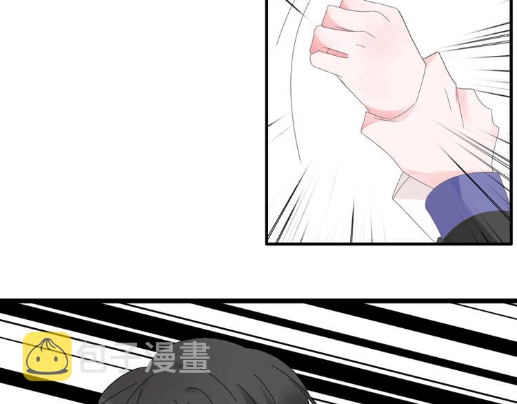 第186话 失控？73