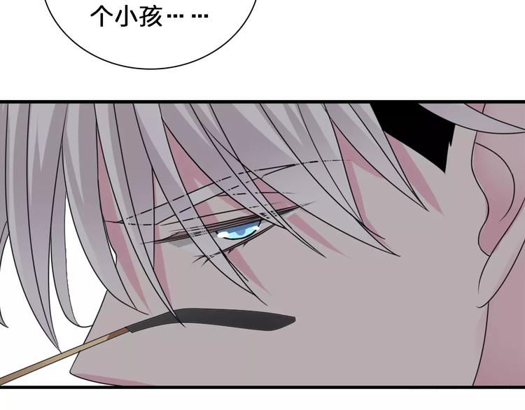 第87话 惊艳全场20