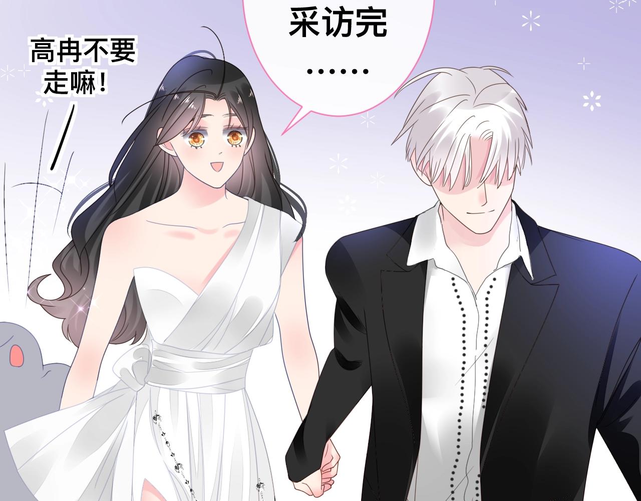 小剧场 夫妇甜蜜携手，再战T台29