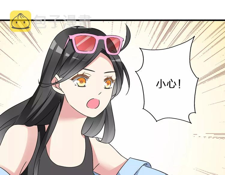 第62话 突破性进展87