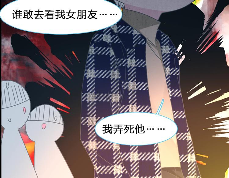第155话 反抗13