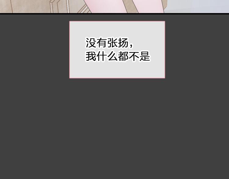 第203话 因爱而再生！49