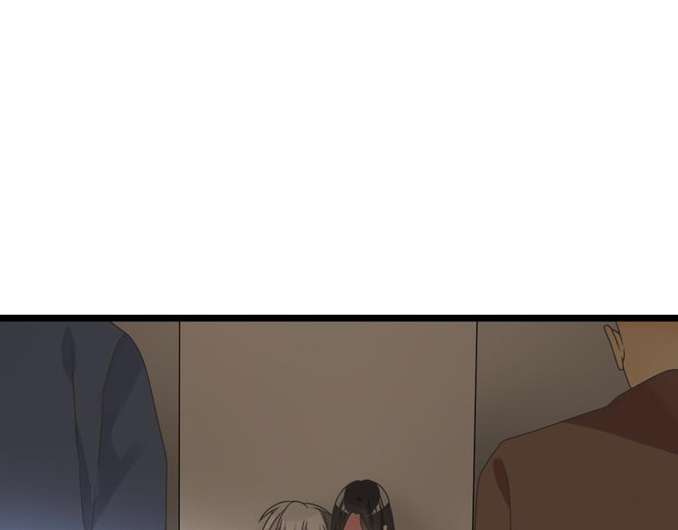 番外篇 情人节惊喜特辑3