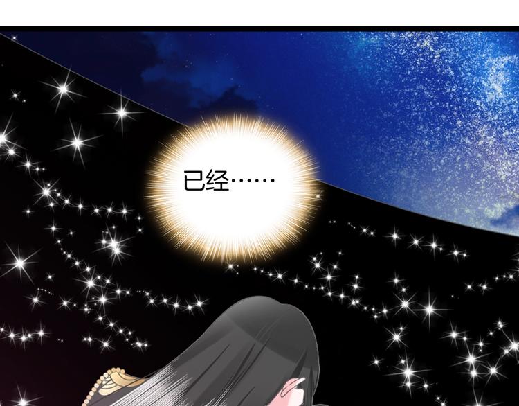 第168话 无冕之王63