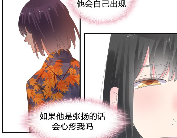 第209话 相认48