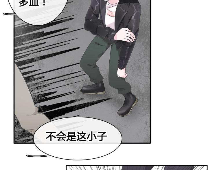 第192话 父亲的眼神73