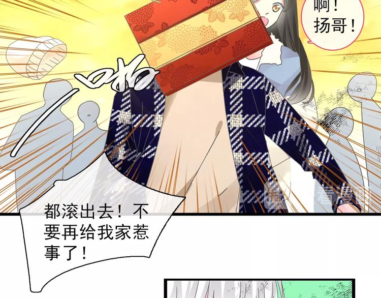 第154话 面子68