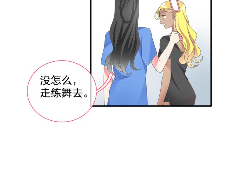 第102话 决心61