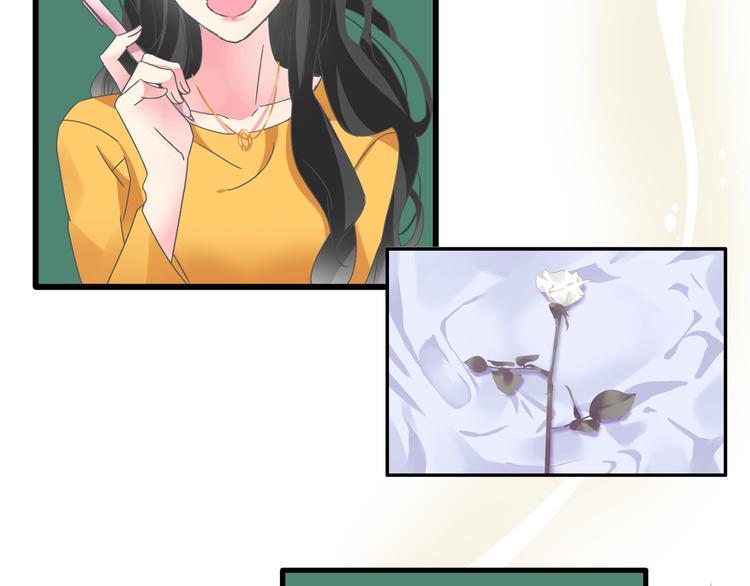 第138话 认清自己的路28