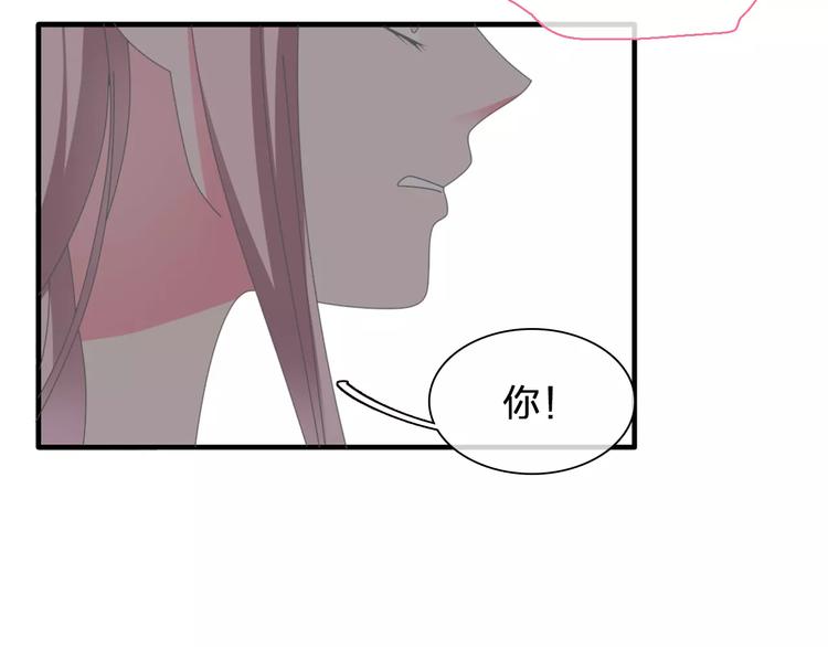 第100话 男友要出国订婚？24