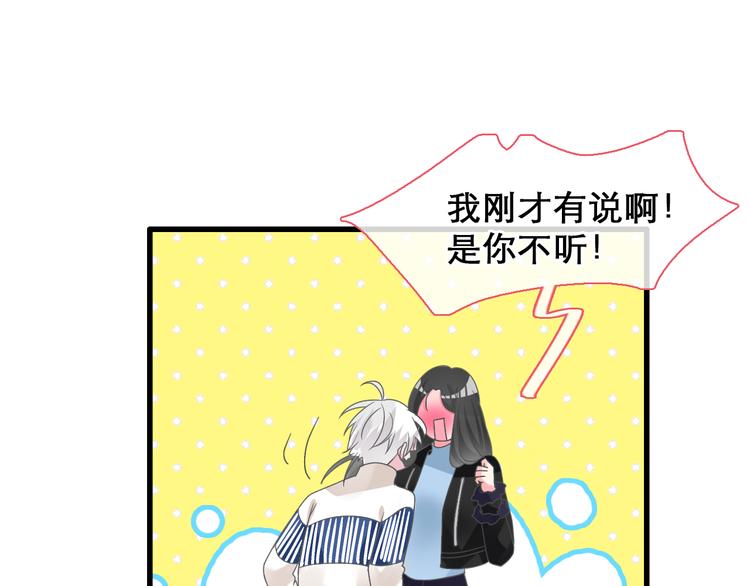 第148话 离别的时刻59