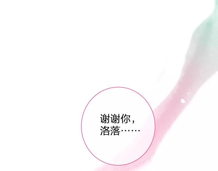 第93话 节目效果55