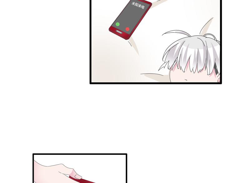 第132话 你不如她的原因！40