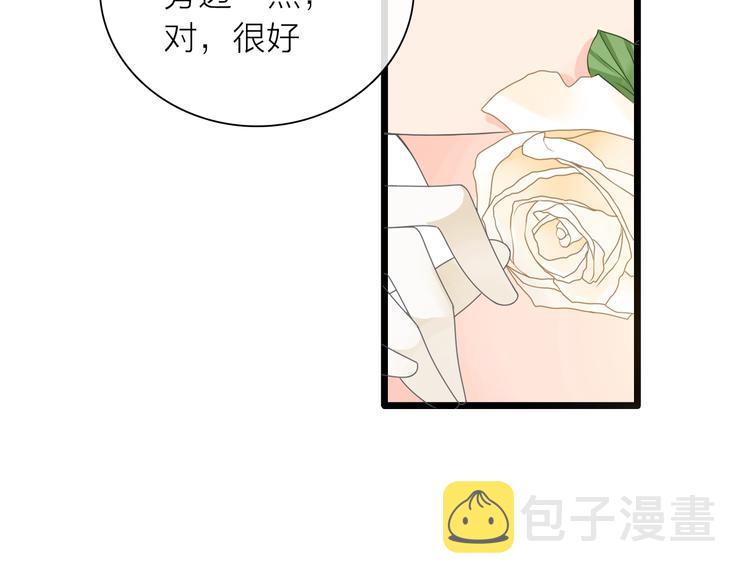 第151话 新娘PK70