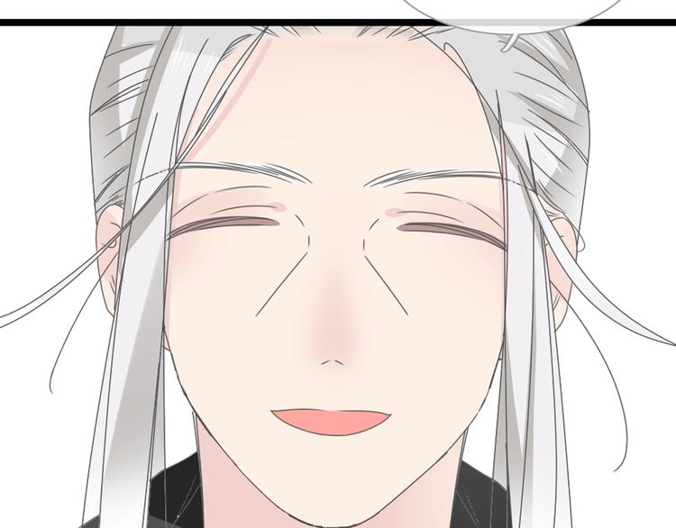 第183话 不愿说的过去86