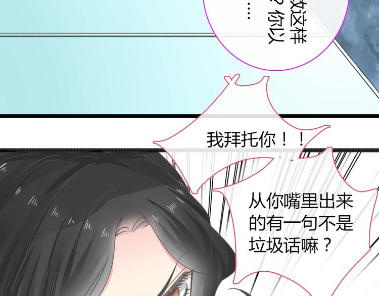 第160话 现场打击84