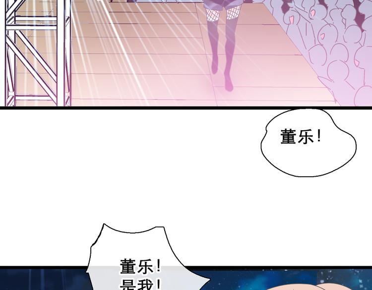 第148话 离别的时刻23