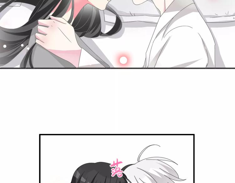 第89话 你来接我了68