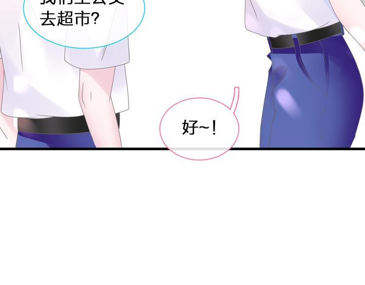 第169话 下厨58
