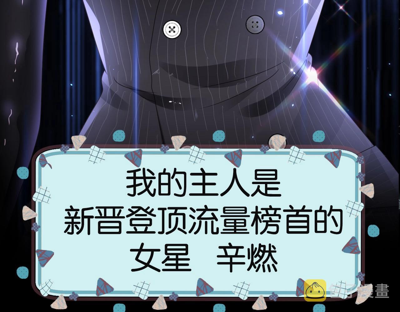 新作上线啦！！快来~7