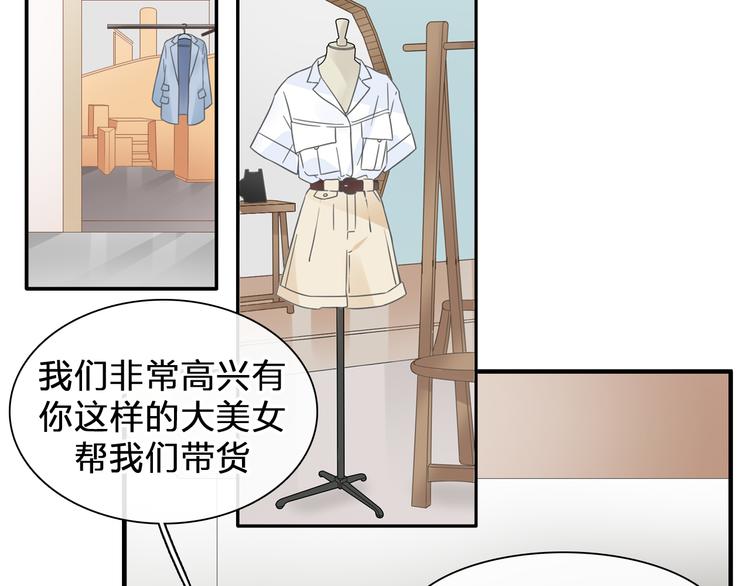 第206话 重启78