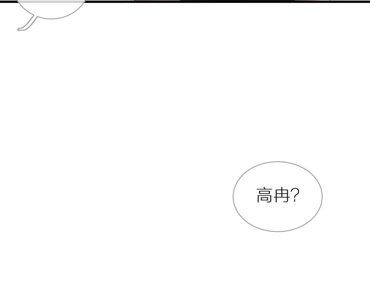 第126话 堵在心里！64