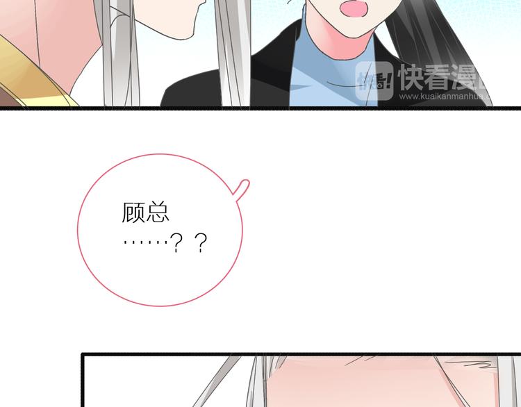 第147话 纠缠（下）19