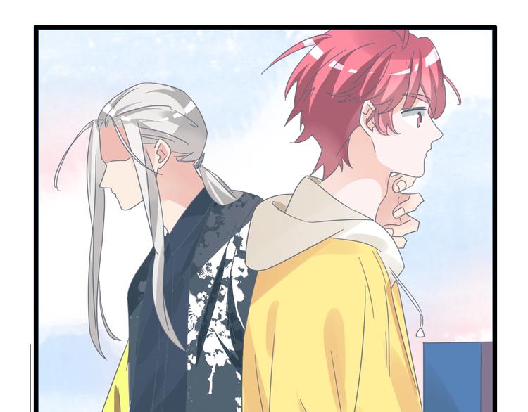 第141话 再次告白18