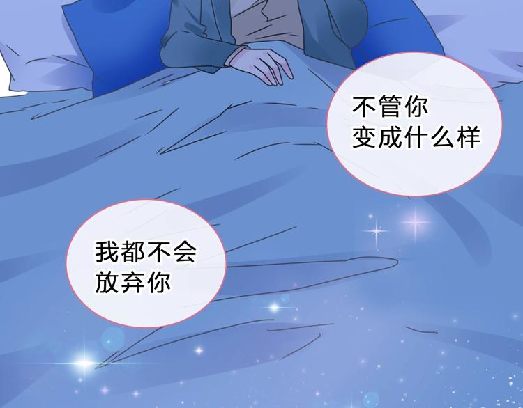 第209话 相认74