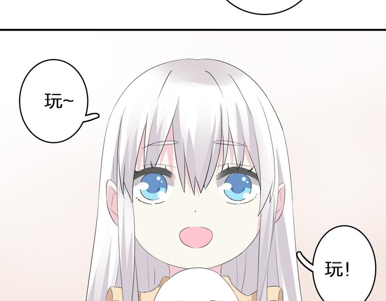第44话 可惜爱不能重来99